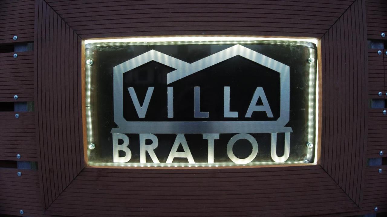 Villa Bratou Episkopiana  外观 照片